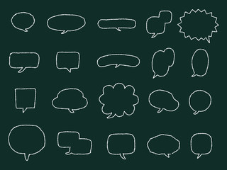 吹き出し セット3