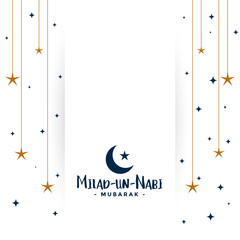 elegant eid milad un nabi design with text space