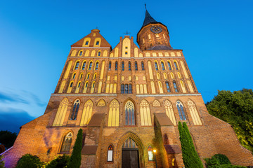 Fototapeta na wymiar Kaliningrad Cathedral