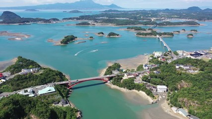 Japan's beautiful seas and islands