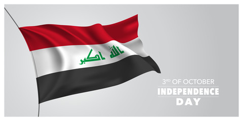 Iraq independence day greeting card, banner, horizontal vector illustration