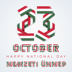 October 23, Hungary National Holiday congratulatory design with Hungarian flag colors. Vector illustration.
