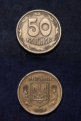 iron coins of Ukraine