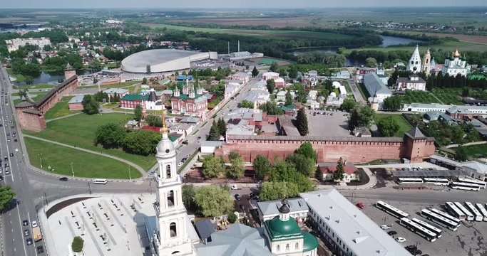 Picturesque view from height of the Kolomna Kremlin. Kolomna city. Russia