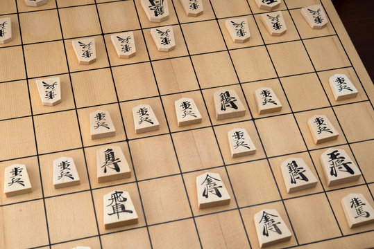 Jogo De Xadrez Japonês (Shogi) Imagem de Stock - Imagem de soldado,  inteligente: 13482145