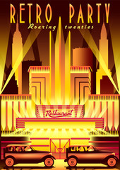 Retro party invitation card with cars and buildings in the background.