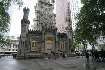 Chicago Water Tower