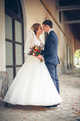 Wedding walk of the newlyweds in the park