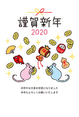 年賀状テンプレート　2020年子年　手描きネズミと小判
