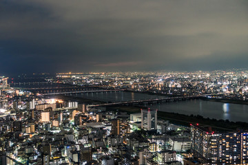 Fototapeta na wymiar Cityscape of Osaka City, Japan at night