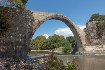 Fototapeta na wymiar Konitsa Bridge, Greece: One of the largest single-span stone-arch bridges in the Balkans 