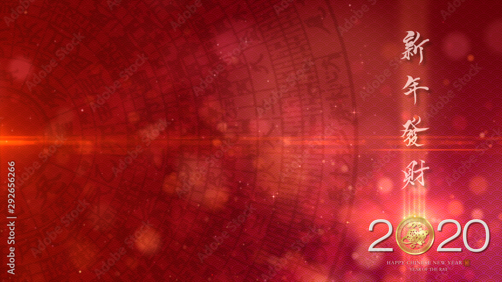 Poster chinese new year - year of the rat 2020 also known as the spring festival. digital particles backgro