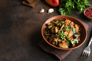 Ajapsandali stewed vegetables