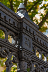 Moscow, Russia, August 27, 2019. A fragment of the beautiful decorative fence of the rock on Petrovka Street is one of the typical Moscow streets with a traditional architectural ensemble.
