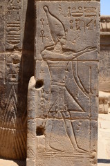 BAS RELIEF TEMPLE DE PHILAE III SIÈCLE AV J.C ASSOUAN  VALLEE DU NIL EGYPTE