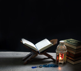 Quran or Kuran ( the islamic holy book)