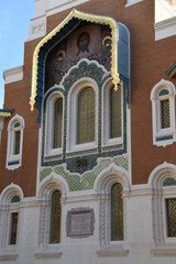 Obraz premium Cathédrale