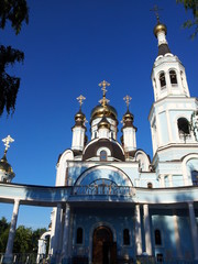 Fototapeta premium Russia Tatarstan Kazan city street photography