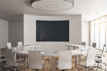 Contemporary meeting room interior