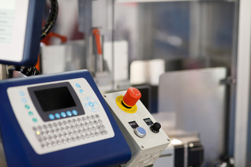 control panel of a computerized production line