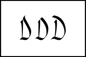 Roman rustic calligraphy font, capitals. D letter. Vector black letters isolated on white background 