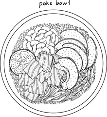 Poke bowl. Asian food illustration. Black and white realistic sketch. Salmon, avocado, rice. Vector artwork