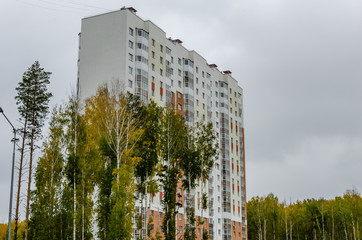 New multi-storey residential buildings outside the city.