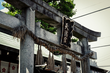 Shrine 