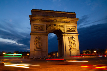 Fototapeta na wymiar Arc de Triomphe-5123