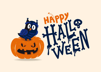 Vector template of Halloween party invitations or greeting cards