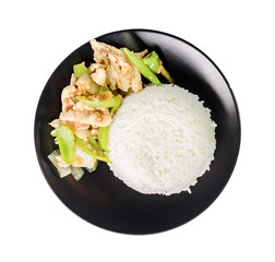 Chicken stir fried with green chilli and steamed rice.