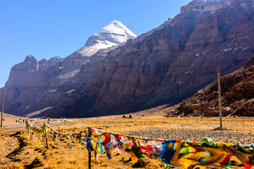 Tibet. Mount Kailash.