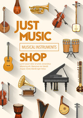 Music shop, musical band instruments - obrazy, fototapety, plakaty