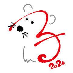 子年の筆文字　イラスト