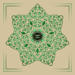 Arabesque ornament a background for greeting cards