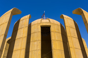 Orange construction of Unknown Martyrs Shrine in the city of Qom, Iran