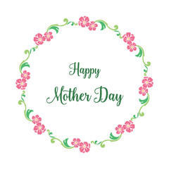 Template design of card mother day, with abstract colorful floral frame. Vector