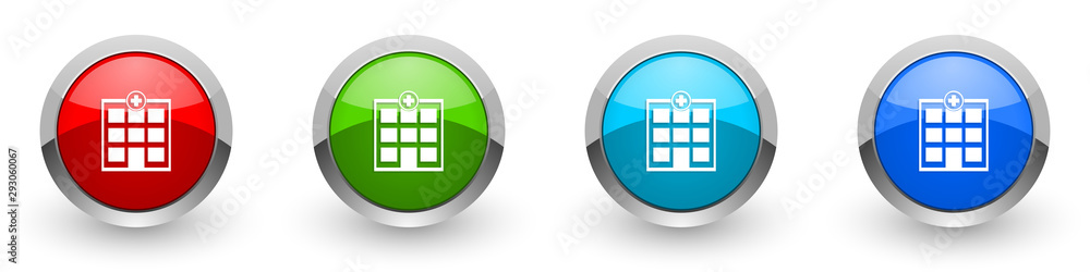 Aufkleber hospital building silver metallic glossy icons, red, set of modern design buttons for web, internet 