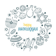 Hanukkah sketch vector illustration