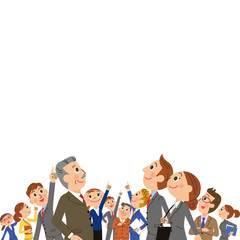 会社員が集合して上を見上げる