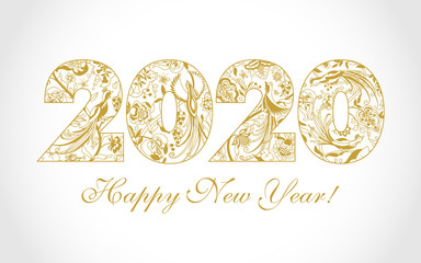 2020 Xmas numbers. Decorative logotype. Abstract isolated graphic design template. Congrats arts concept. Happy New Year holiday emblem. Sale golden digits, up to 20% percent off idea. Calender title.