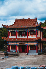 China Suifenhe Daguangming Temple