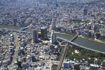 Fototapeta na wymiar Tokyo cityscape in Japan 