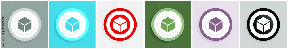 Poster box icon set, colorful flat design vector illustrations in 6 options for web design and mobile appli