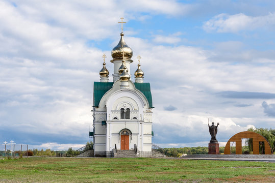 Mamontov Images – Browse 45 Stock Photos, Vectors, and Video | Adobe Stock