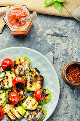 Grilled vegetables mix