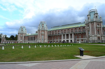 Fototapeta premium palace in moscow russia