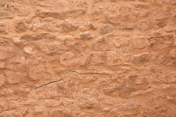 A fragment of the wall is an amphitheater of red sandstone