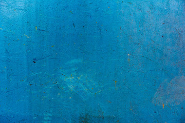 Metal texture with scratches and cracks which can be used as a background
