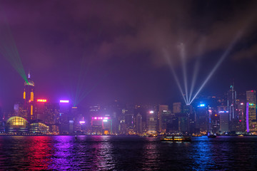 Obraz premium Hong Kong skyline. Hong Kong, China